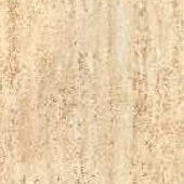 <a href='thumbs/wall/wall30.jpg'>Travertino Brown</a>